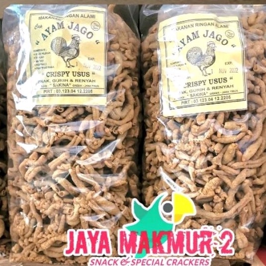 

Belanja hemat keripik usus ayam super 1kg gurih renyah enak