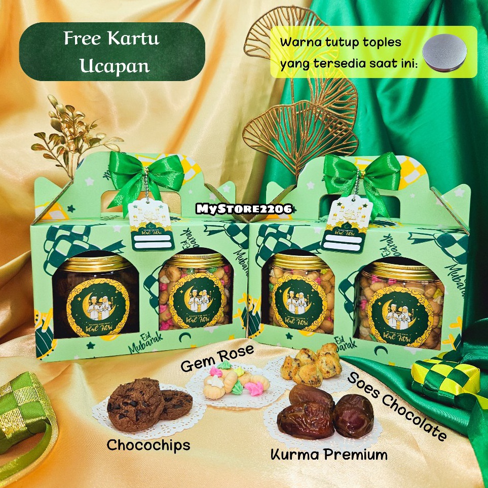 

Cuci Gudang 2 JAR Hampers Parcel Lebaran Idul Fitri 224 Cookies Kue Kering Choco Chips Gem Rose dan Buah Kurma 2 Jar 6ml Hampers Lebaran Ramadhan Idul Fitri Eid Mubarak