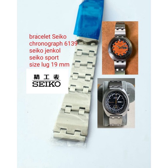 bracelet rantai Seiko chronograph 6139seiko jenkol seiko sport size lug 19 mm ART N7K8