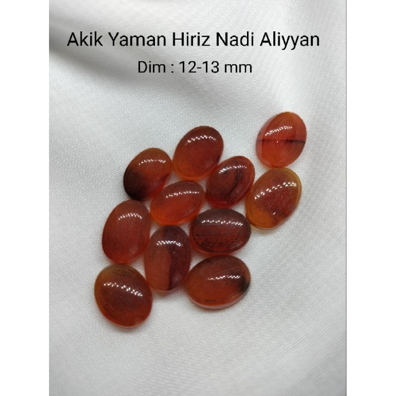 Batu Akik Yaman Hiriz Nadi Aliyyan