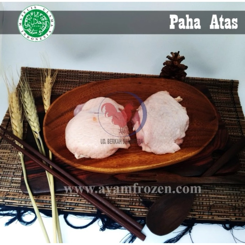 

Paha Atas Ayam - Fresh