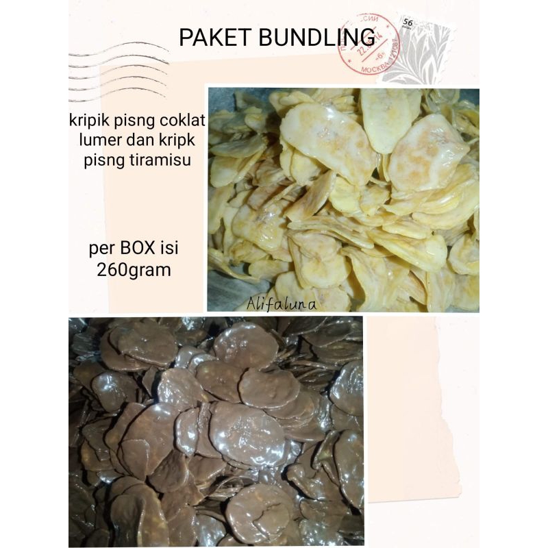 

PAKET BUNDLING PISANG COKLAT 260GR PERBOX TOTAL 520GR COKLAT LUMER DAN TIRAMISU