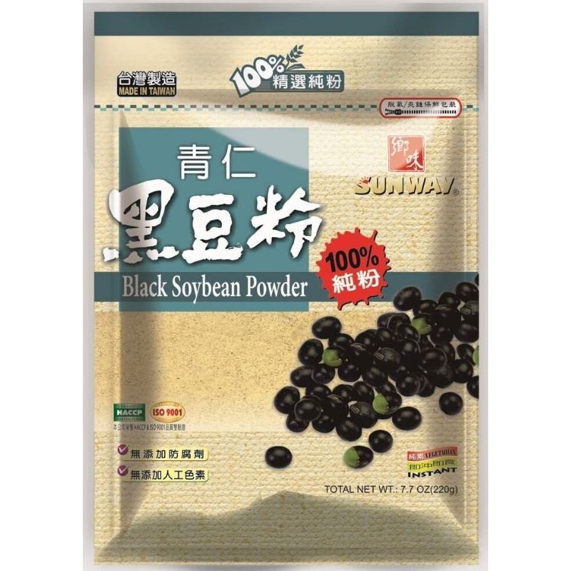 

SUNWAY | BLACK SESAME . BLACK SOYBEAN . FLAXSEED | Powder 220gr Bubuk Wijen Hitam Kedelai Hitam