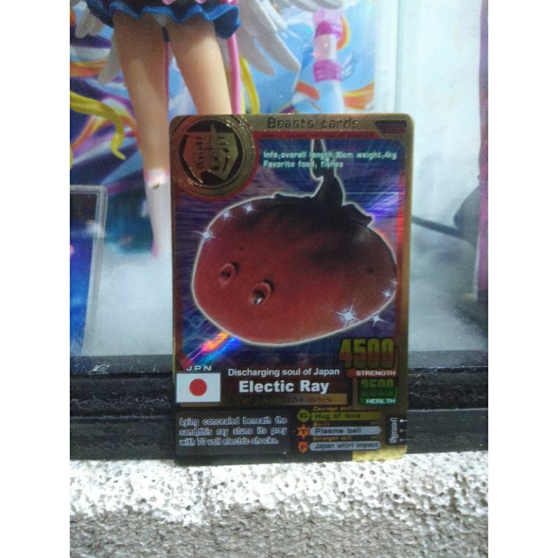 kartu animal kaiser gold