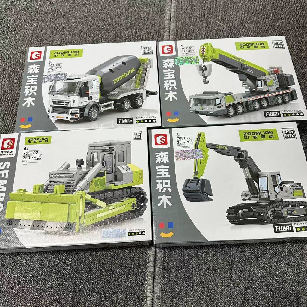 SEMBO BLOCK ZOOMLION CONSTRUCTION CARS, SEMBO ZOOMLION MAINAN BONGKAR MOBIL KONSTRUKSI