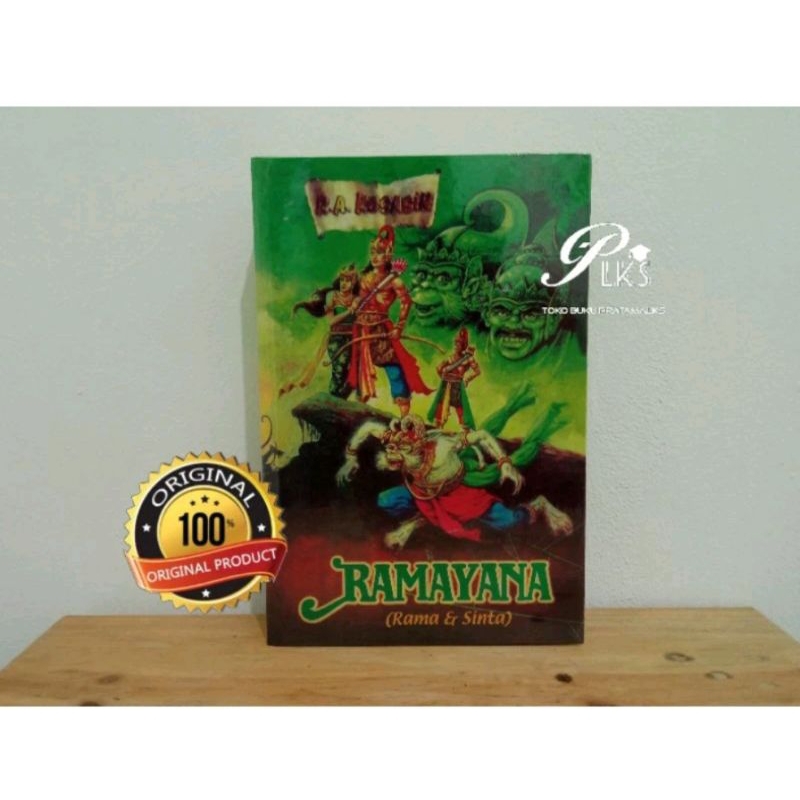 Komik Wayang Ramayana - R.A Kosasih - ORI
