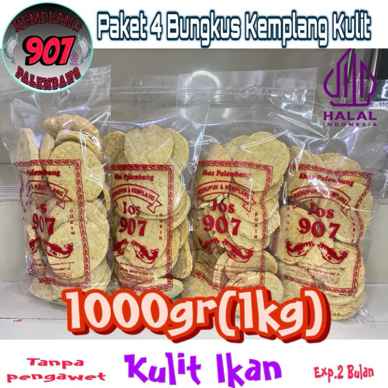 

paket 4 bungkus KEMPLANG KULIT SUPER IKAN TENGGIRI