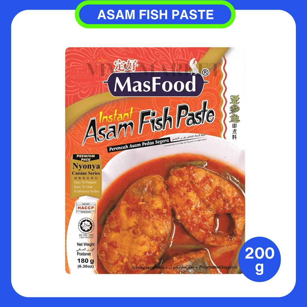 

Bumbu Ikan Asam Pedas. Asam Fish Paste 180g