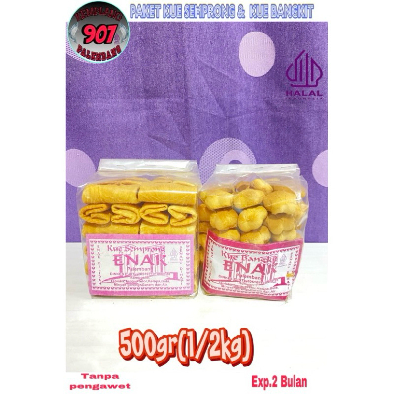 

paket 2 Bungkus KUE SEMPRONG & KUE BANGKIT