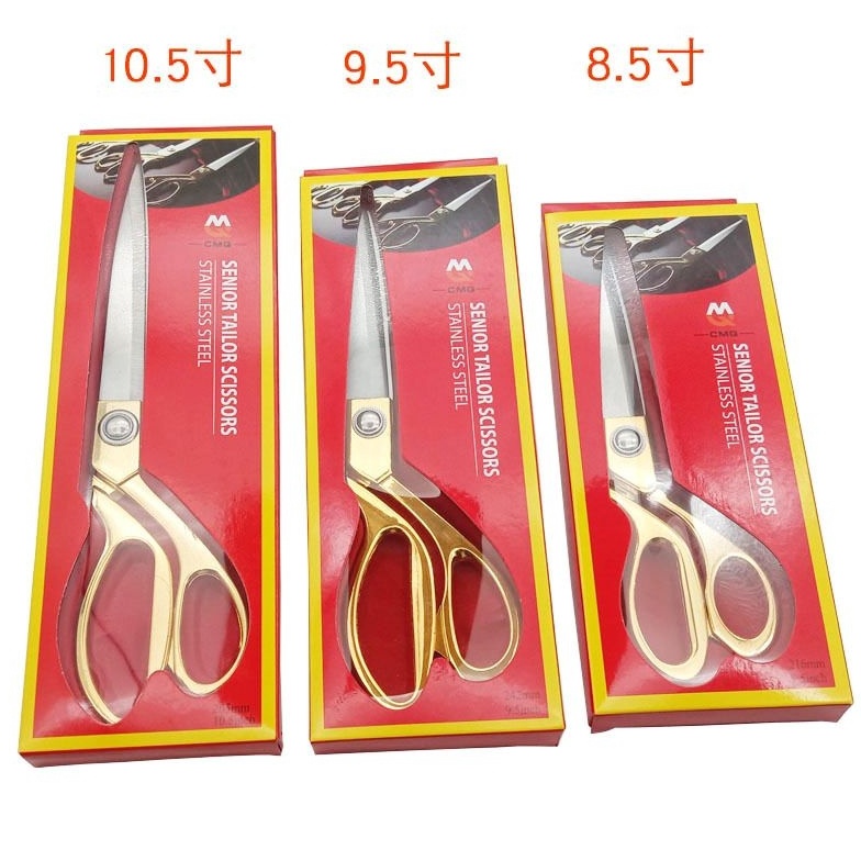 

KODE U5X9 Gunting Potong Bahan Kain Tailor Scissors Textile Emas 859515 inch