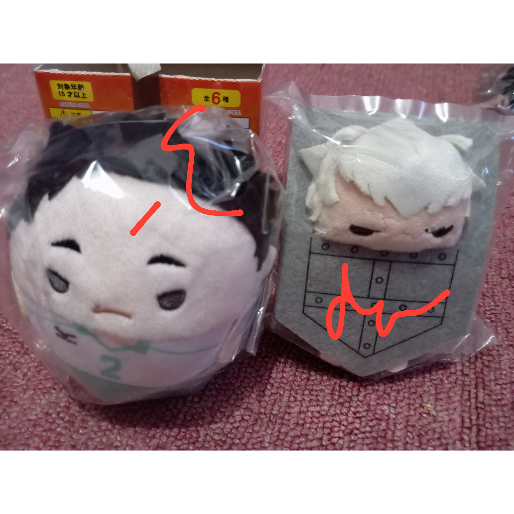 [BOOKED] Noru Aone & Fuwa Matsukawa