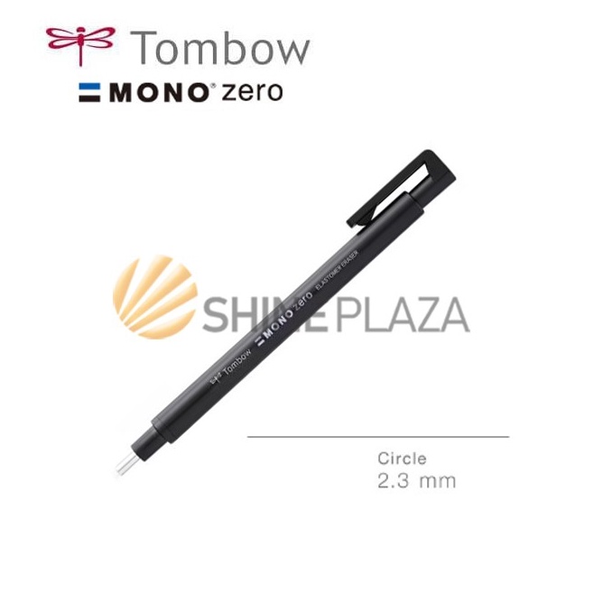 

KODE B3N9 Tombow Mono Zero Eraser Circle 23mm