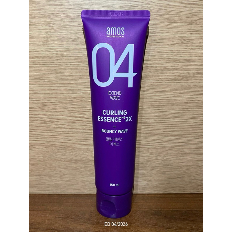AMOS PROFESSIONAL Curling Essence 2X Bouncy Wafe 150 ML