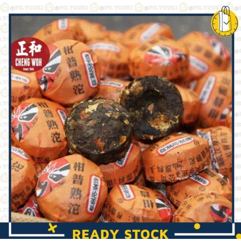 

orange citrus cengwoh pu er tea teh pelangsing