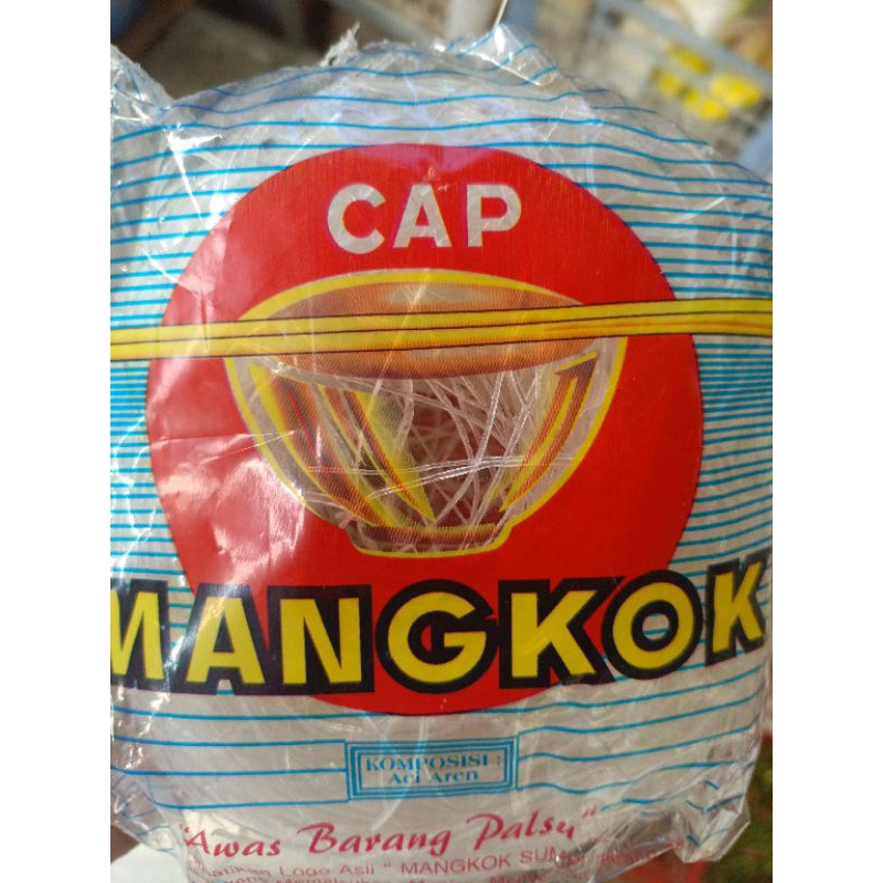 

soun cap mangkok