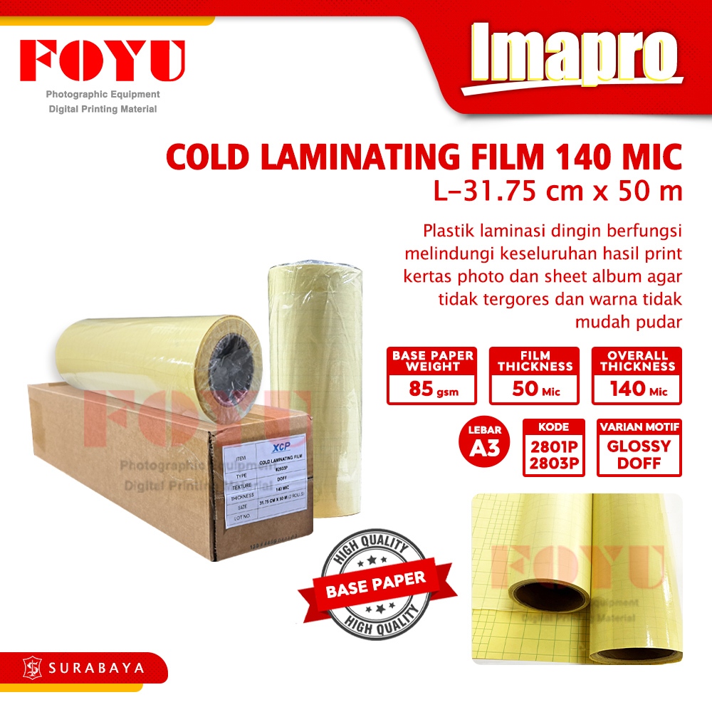 

Laminasi Laminating Dingin Cold Roll Gulungan Plastik Lem Stiker Album Kertas Foto Photo Paper 140 mic 31.75 CM x 50 M Meter A3 Doff Glossy 2803P 2801P