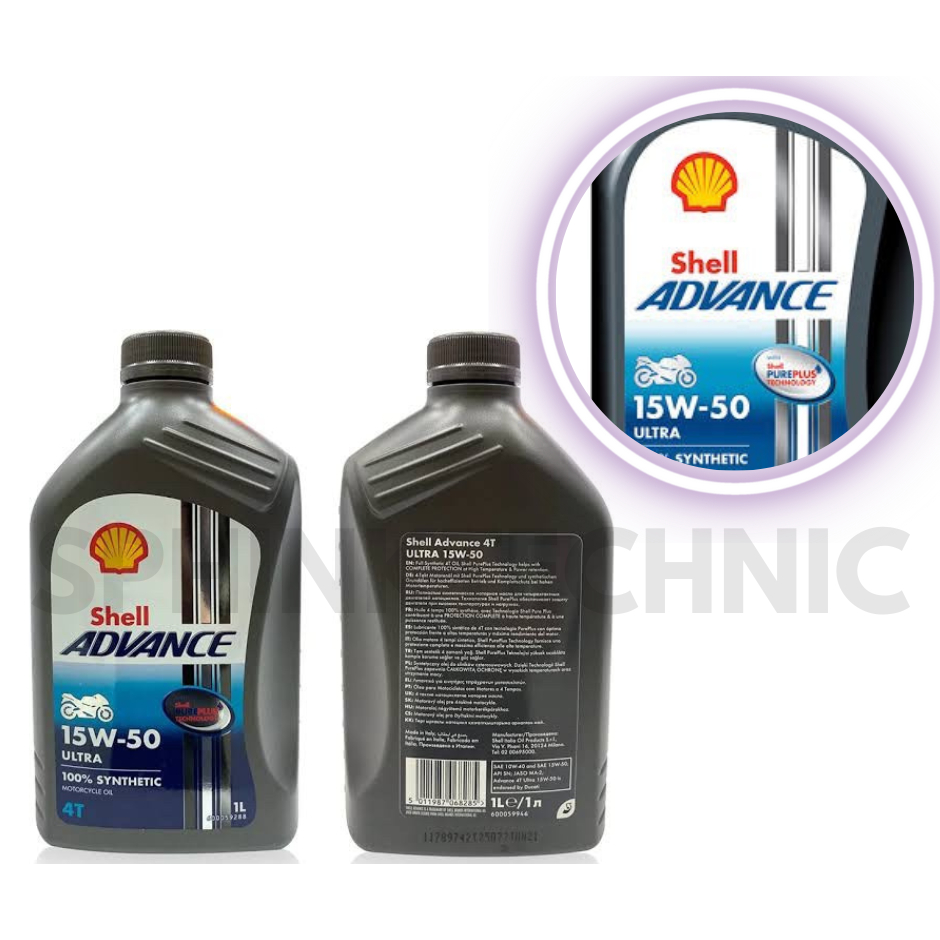 Oli Shell Advance Ultra 1 Liter 15W50 Full Synthetic Original