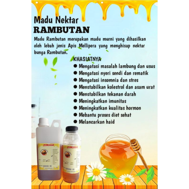 

Madu Nektar Rambutan