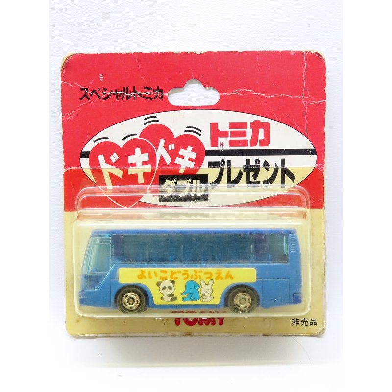 Tomica Isuzu Super Hi-Decker Bus - biru blister