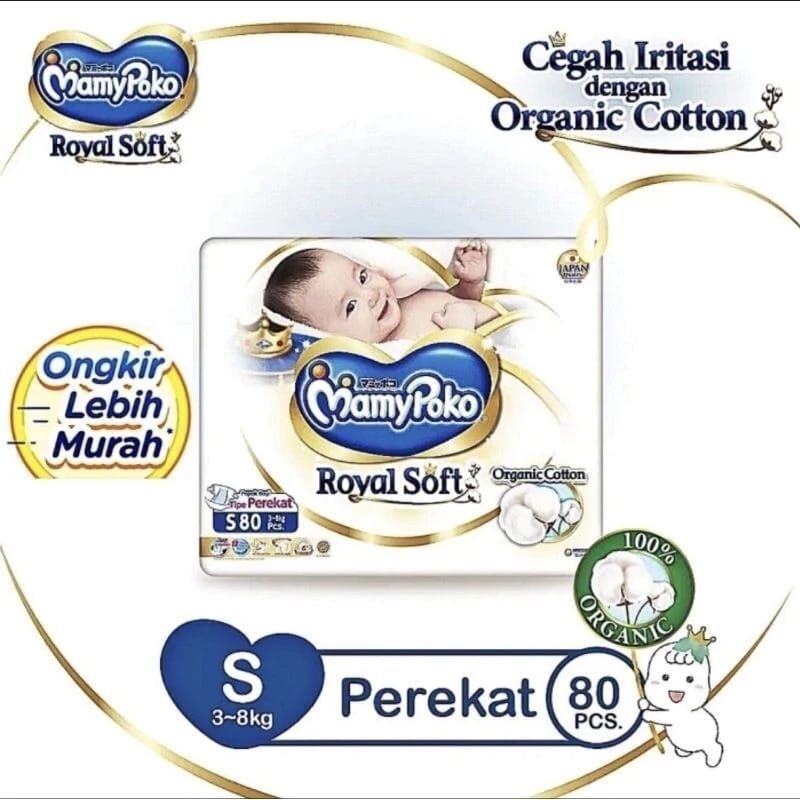 Mamypoko Royal Soft S80