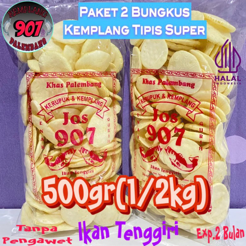 

Paket 2 bungkus KEMPLANG TIPIS SUPER IKAN TENGGIRI