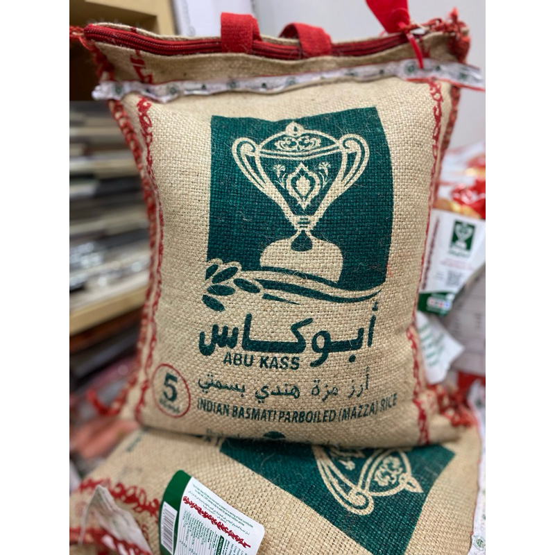 

Beras Basmathi Abukas 5kg 100% Abu kass Asli India Original Bpom