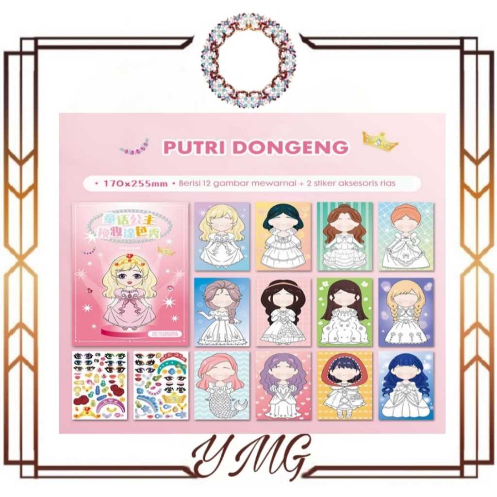 

(YMG) Buku mewarnai princes// buku sticker putri lucu kartun berdandan