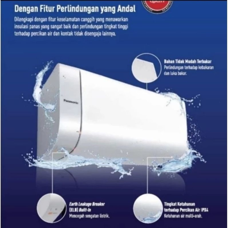 PANASONIC DH-15HCMRW 350WATT WATER HEATER