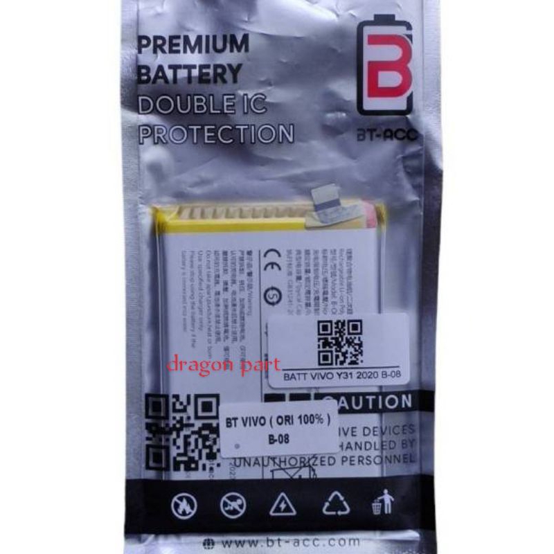 BATERAI VIVO B-08 / VIVO Y51 2020 / VIVO Y31 2020