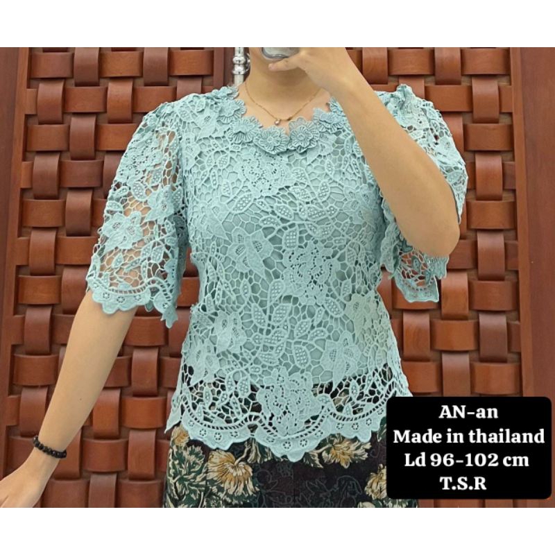 Atasan Blouse Modis Wanita An - an Import Bangkok