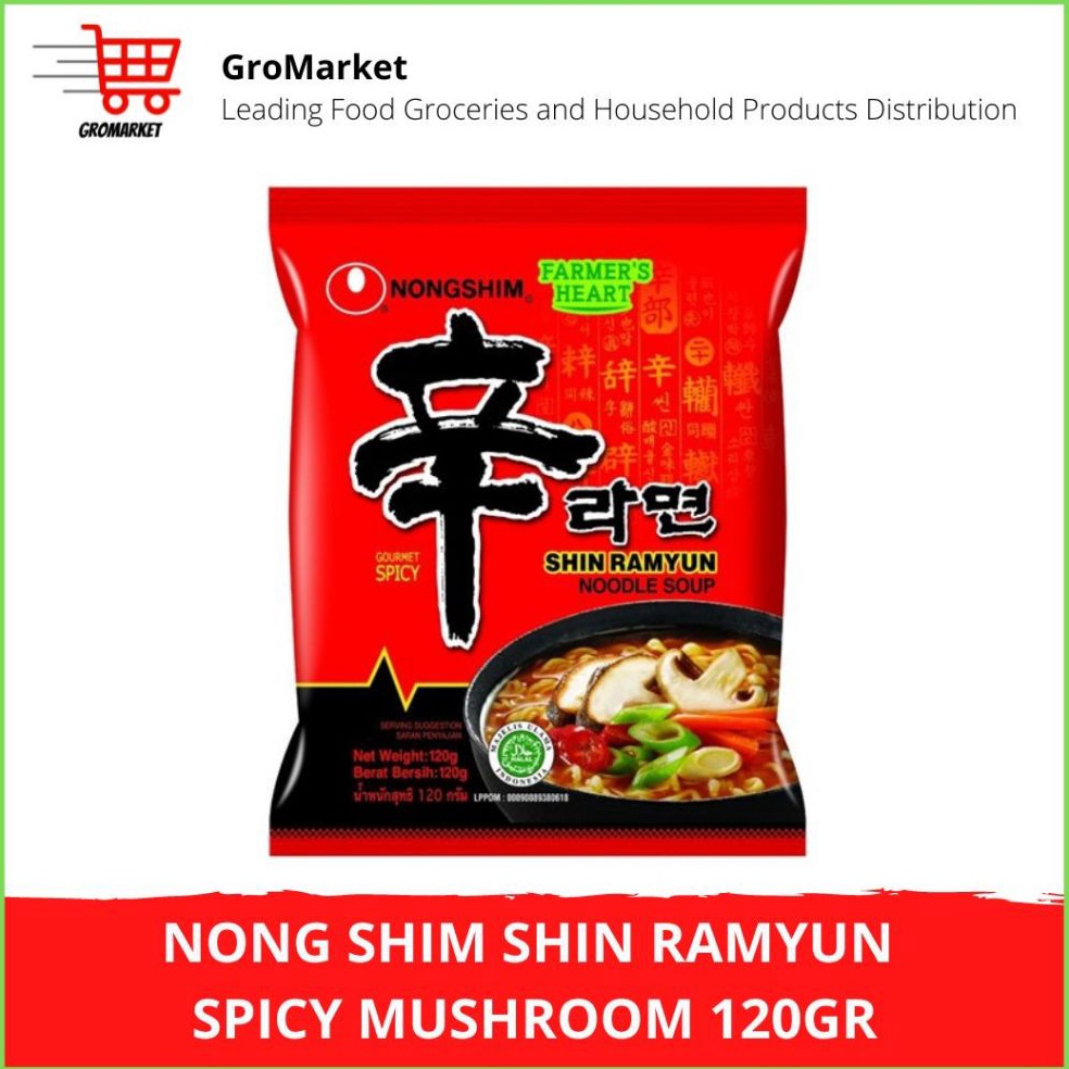 

Silahkan Beli NONG SHIM Shin Ramyun Spicy Mushroom 12gr Expired Date JANUARI 225 TERBARU