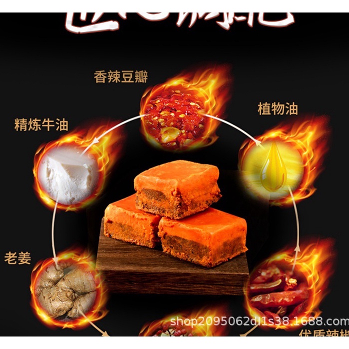

Yang terbaru MALA HOTPOT CHONGQING BUMBU MALA HOTPOT CHONGQING MULTI