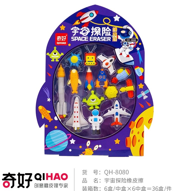 

ART H2V Penghapus karakter roket astronot bulan eraser sensory mainan anak 1 SET