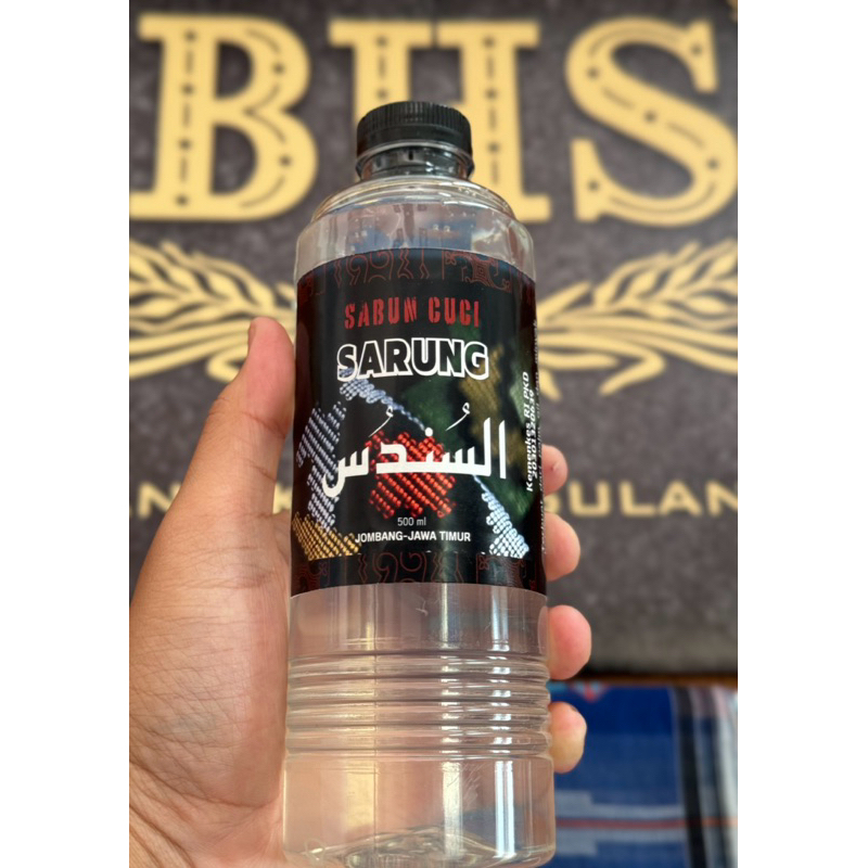 SABUN CUCI SARUNG SUTERA / MESREZ  [Bhs, Ketjubung, Lamiri, Donggala, Dll] 500ml