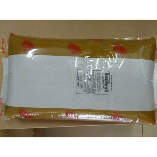 

Nam Fong Filling Mooncake / Lotus Paste GOLDEN LABEL untuk isian Mooncake Pao Pia Onde 5Kg