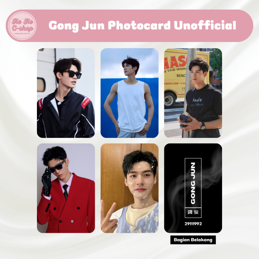 Photocard Gong Jun, Simon Gong Unofficial