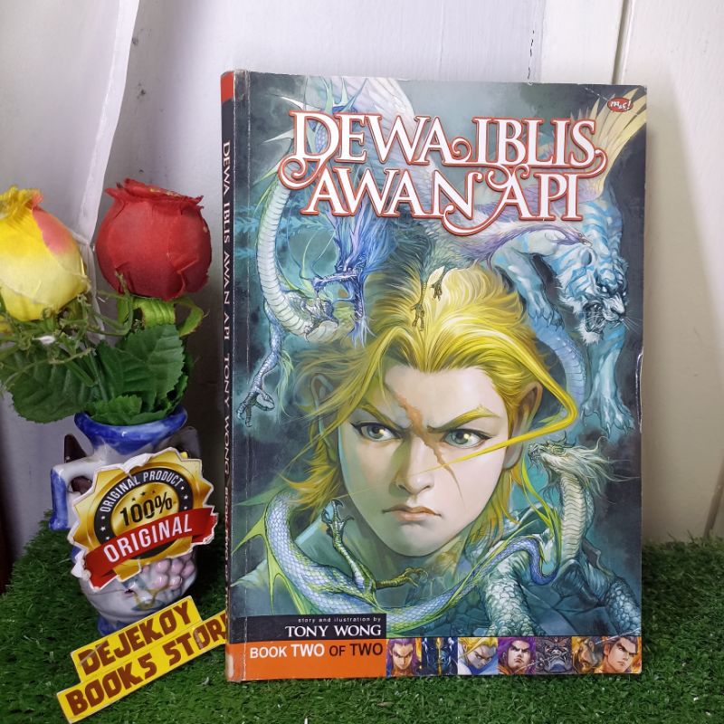Komik Dewa iblis awan api