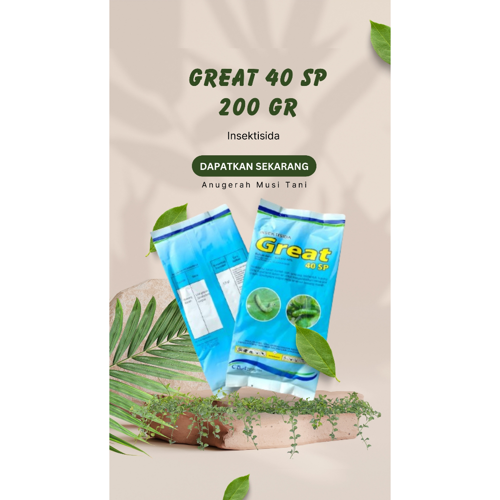 Great 40 SP (200 gr)