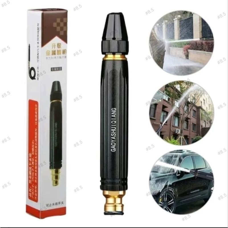 Semprotan Cuci motor mobil  Pressure washer