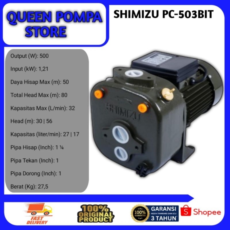 POMPA AIR JET PUMPS SHIMIZU PC-503 BIT NON TABUNG, POMPA AIR SUMUR DALAM KEMAMPUAN HISAP 50METER DIN
