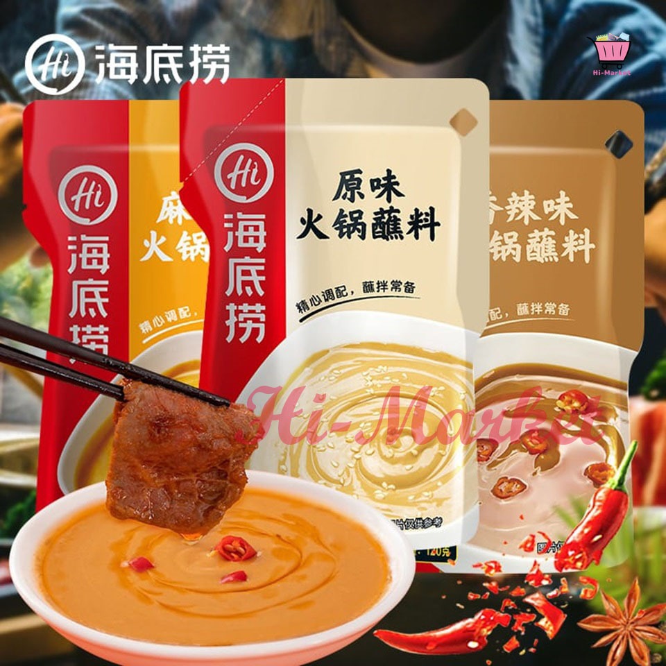 

Haidilao Dipping Sauce - Saus Hai Di Lao 120g 海底捞火锅蘸料