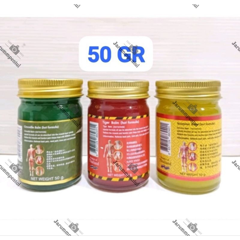 Ay00! GREEN SEVEN SCORPION OIL HOT FORMULA/MINYAK PIJAT