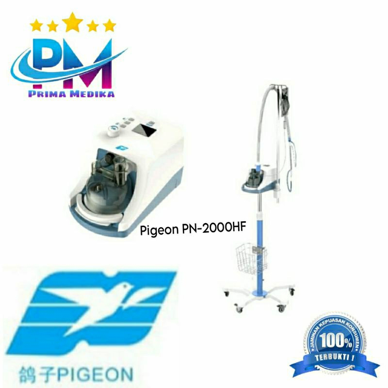 HFNC Pigeon PN-2000HF80 / High Flow Nassal Canula Servo Device