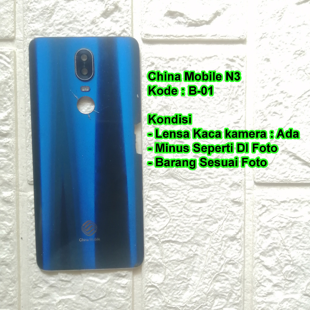 China Mobile N3 Backdoor Casing Tutup Belakang Copotan