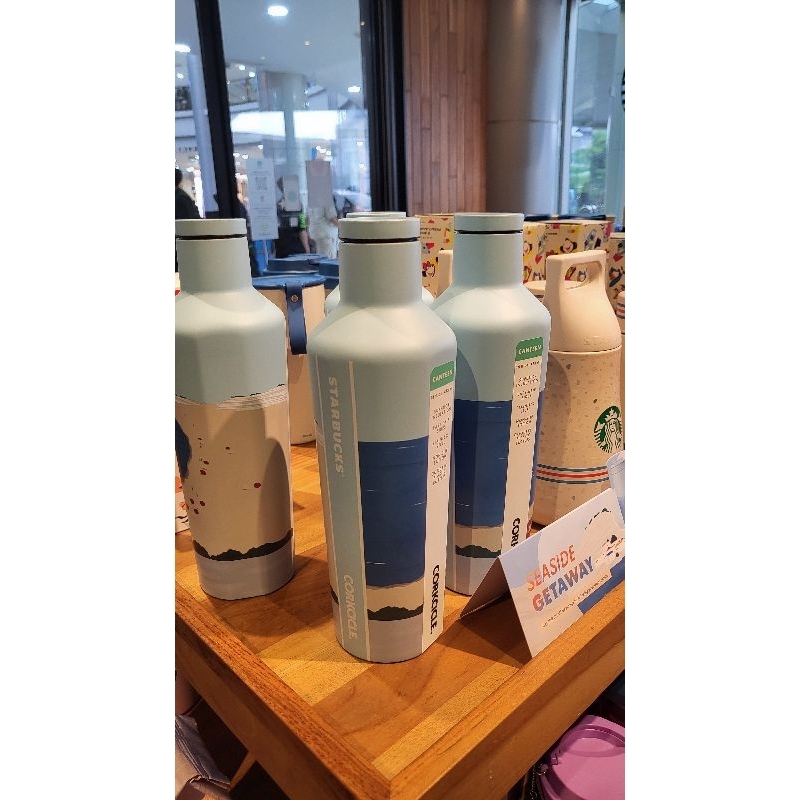 STARBUCKS X CORKCICLE