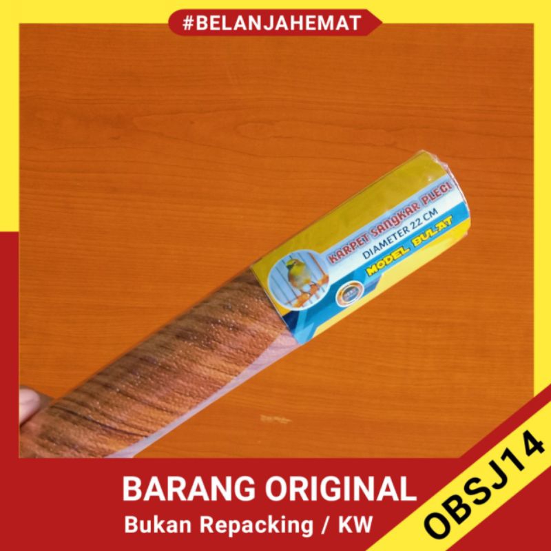 karpet motif kayu kandang helopet pleci