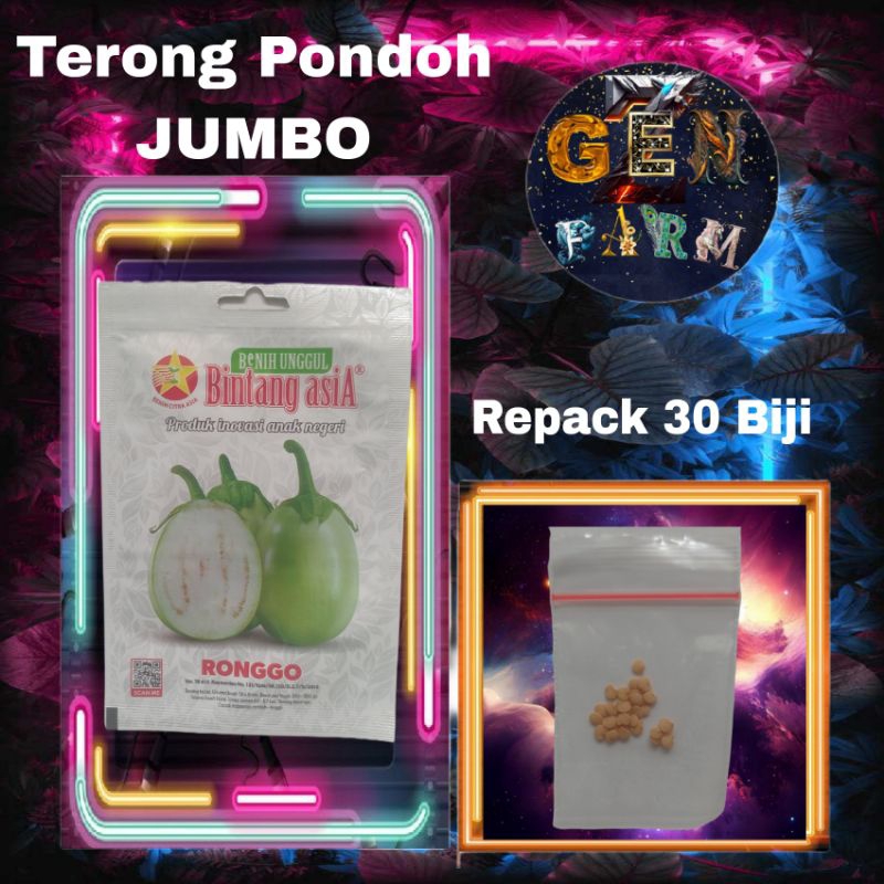Benih Terong Ronggo Bintang Asia Bibit Terong Ronggo Benih Terong Pondoh Hijau Bulat Repack 30 Biji