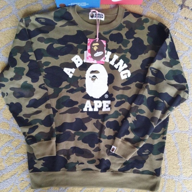 CN Bape