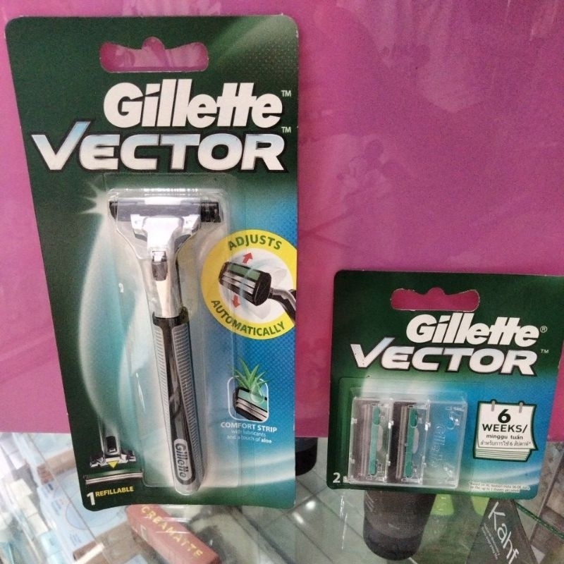 Gillette Vector