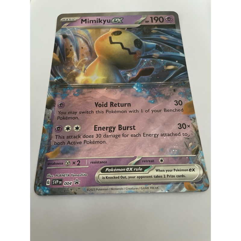 jumbo size mimikyu pokemon card english